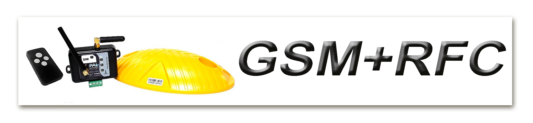 GSM контроллеры с анти-клон пультами